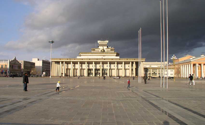 Exploring the Enigmatic Charms of Ulaanbaatar: Mongolia's Vibrant Capital